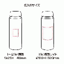 クリアマイボトル500ml